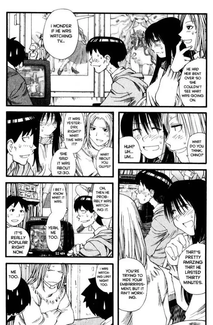 Genshiken - The Society for the Study of Modern Visual Culture Chapter 10 11